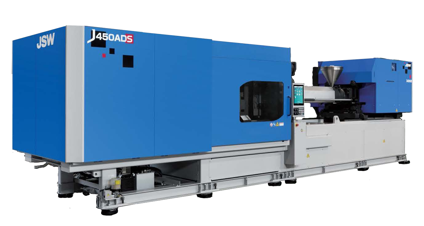 日本製鋼所　450トン成形機