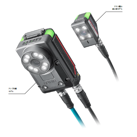 AIカメラによる組付検査システム